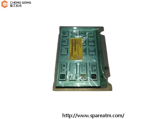 1750233595 01750233595 Wincor ATM Makine Parçaları Klavye J6.1 EPP CHN CCB2