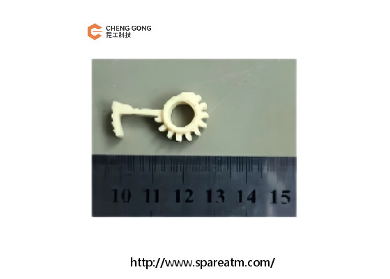 1750215294-26 ATM Makine Parçaları Wincor Nixdorf Çift Çıkarma Birimi CMD-V5 DA Hanger