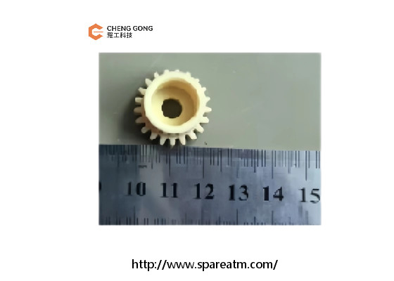 1750215294-29 ATM Makine Parçaları Wincor Nixdorf Çift Çıkarma Birimi CMD-V5 DA Gear 21 Diş