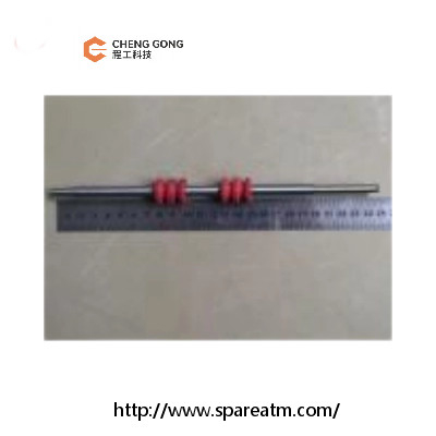 1750220000-80 Wincor IOT Giriş Çıkış Modülü silindir mili ATM Makine Parçaları