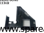 1750295085 Wincor IOT In-Output Modülü PCB kapağı ATM Makinesi Parçaları