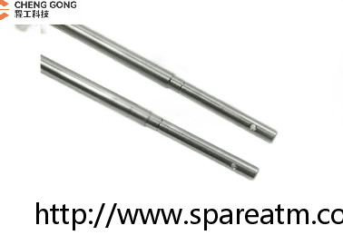 Wincor ATM Parçaları 1750020811 01750020811 WINCOR V MODULE SANAŞI ROTAT MİLİ ASSY